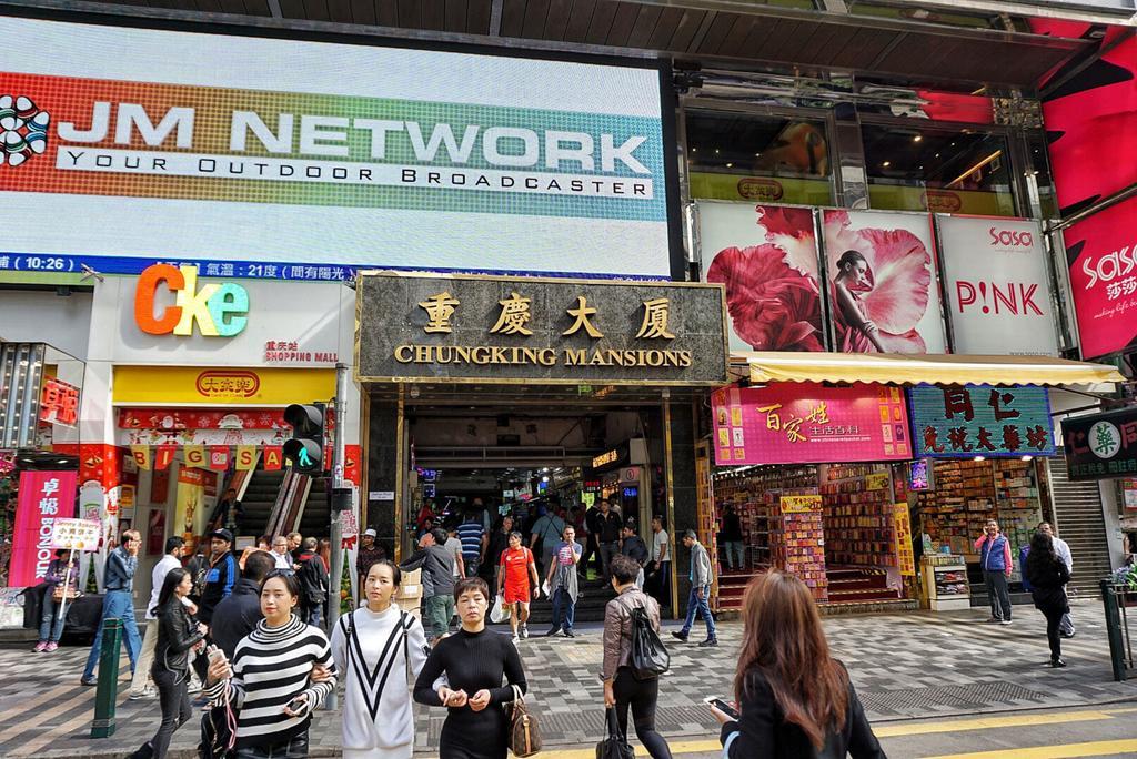 Paris Guest House Hong Kong Exterior foto
